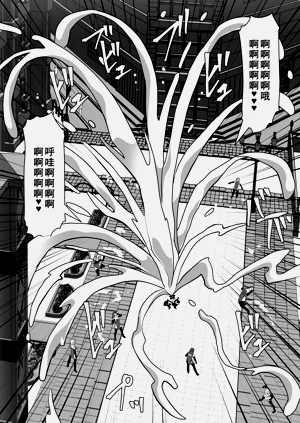 第97頁圖
