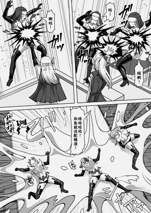 第99頁圖
