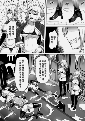 第107頁圖