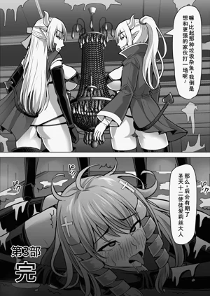 第109頁圖