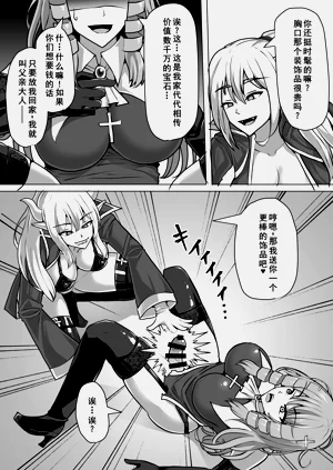 第29頁圖