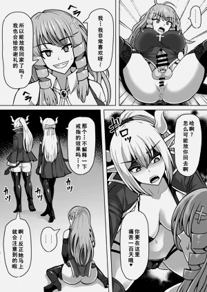 第31頁圖