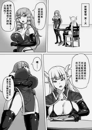 第33頁圖