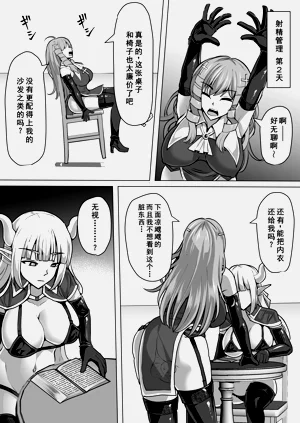 第34頁圖