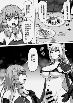 第35頁圖