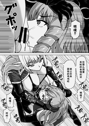 第36頁圖