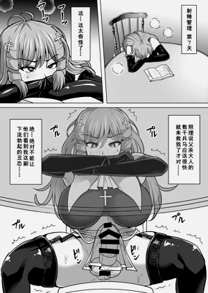 第40頁圖