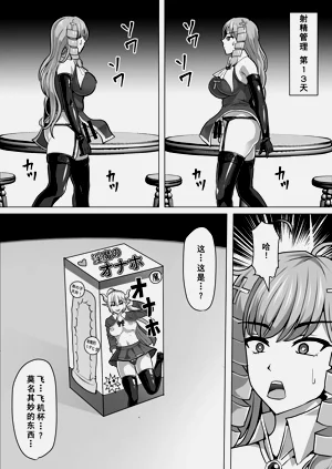 第45頁圖