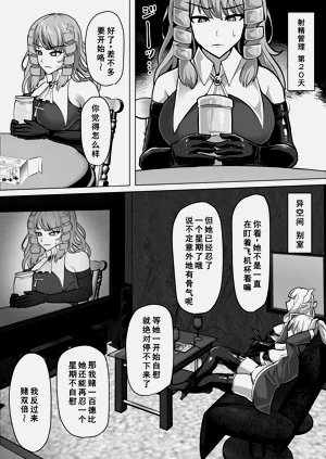第46頁圖
