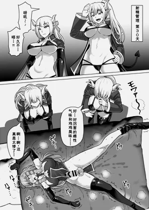 第51頁圖