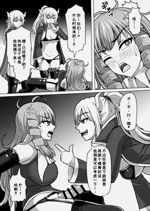 第52頁圖