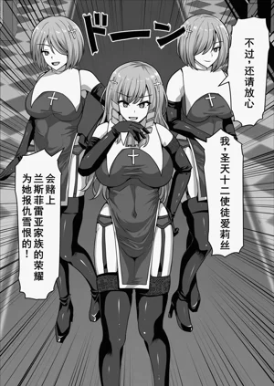 第6頁圖