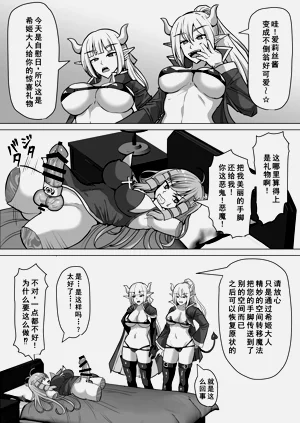第69頁圖