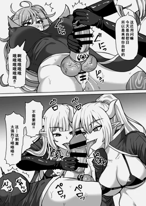 第70頁圖