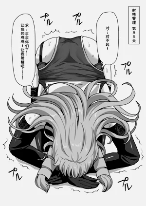 第77頁圖