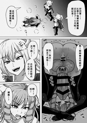 第78頁圖