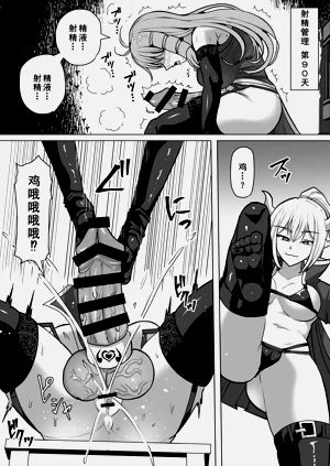 第82頁圖