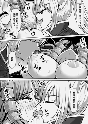 第84頁圖