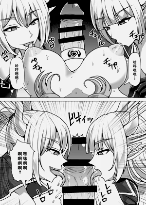 第85頁圖