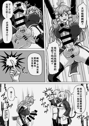 第89頁圖