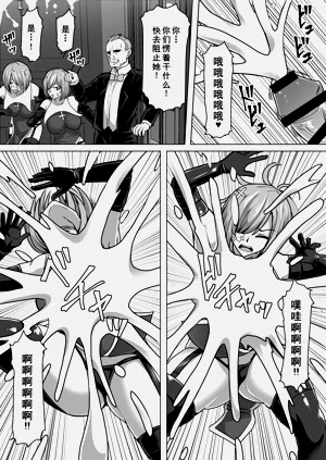 第98頁圖