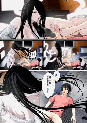 第11页图