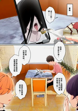 第23页图