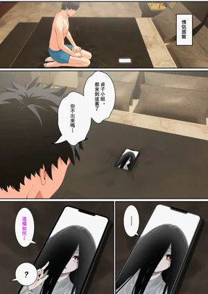 第24页图