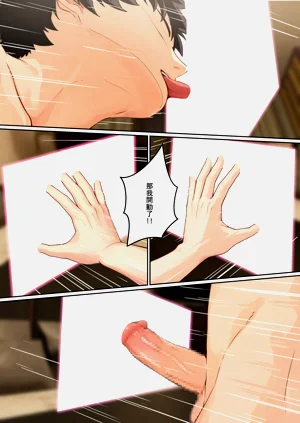 第26页图