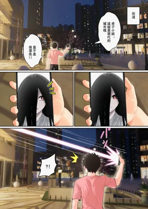 第33页图