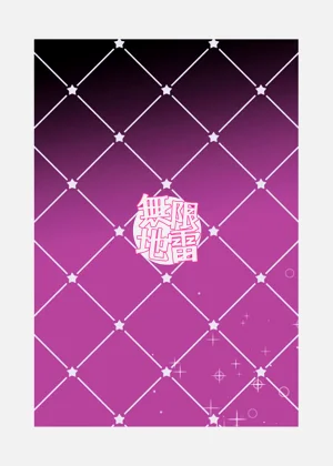 第34页图