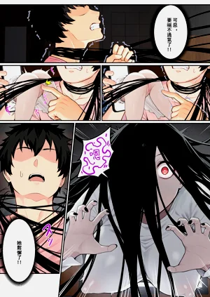 第23页图