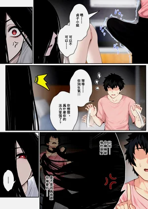 第28页图