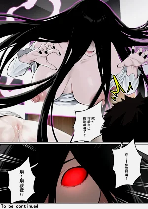第37页图