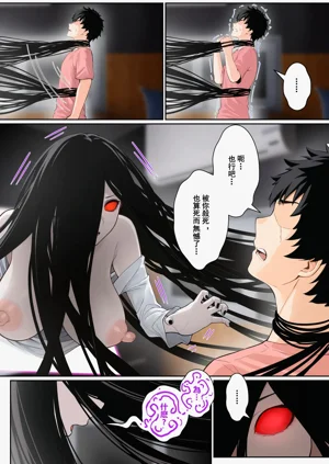 第40页图