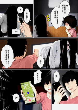 第6页图