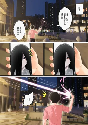 第72页图