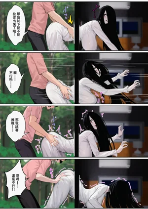 第9页图