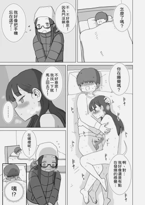 第60頁圖