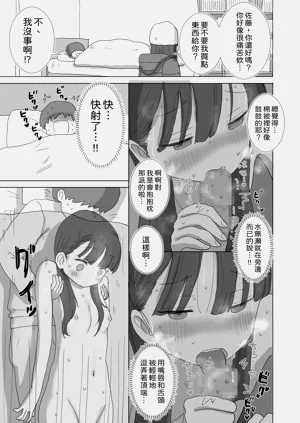 第62頁圖