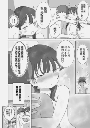 第81頁圖