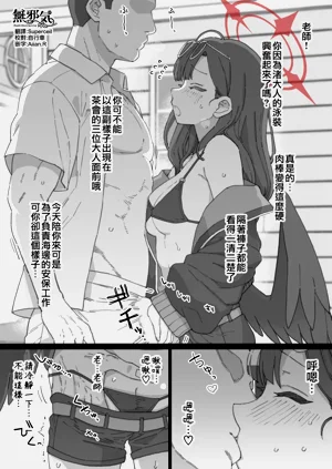 第1页图