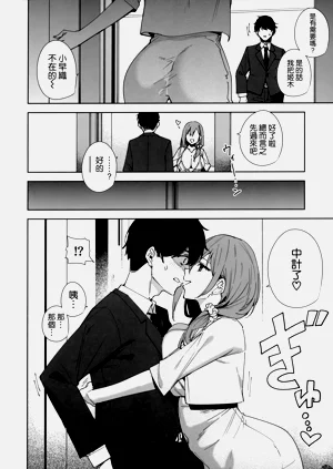 第12頁圖