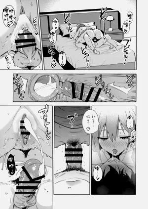 第37頁圖