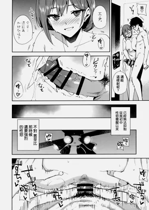 第42頁圖