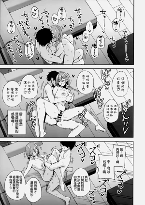 第45頁圖