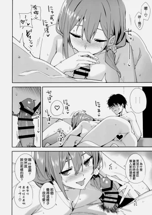 第56頁圖
