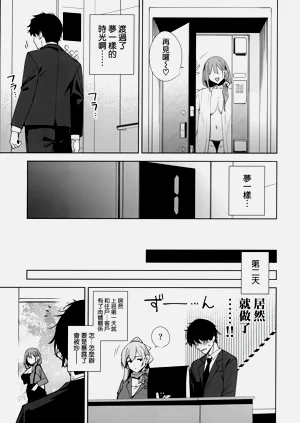 第57頁圖