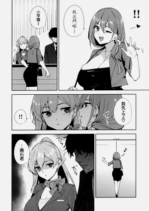 第58頁圖
