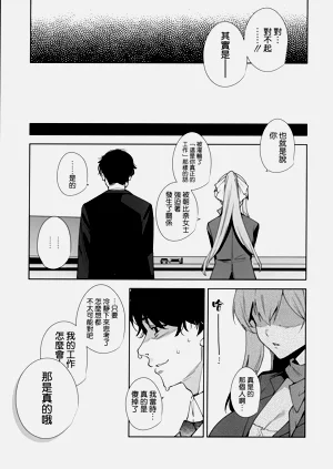 第59頁圖